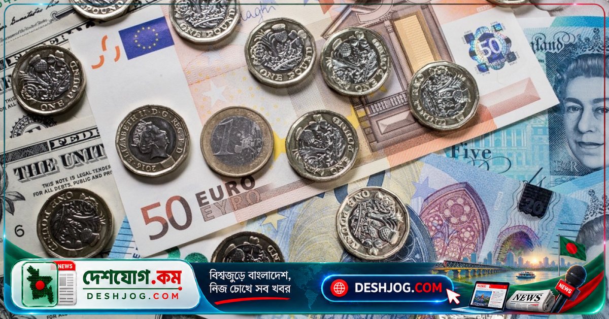 বিশ্বের ঋণ ৩৬৫ ট্রিলিয়ন ডলার ছাড়িয়ে গেছে, বর্তমান সরকারগুলোর বোঝা দিনদিন বাড়ছে