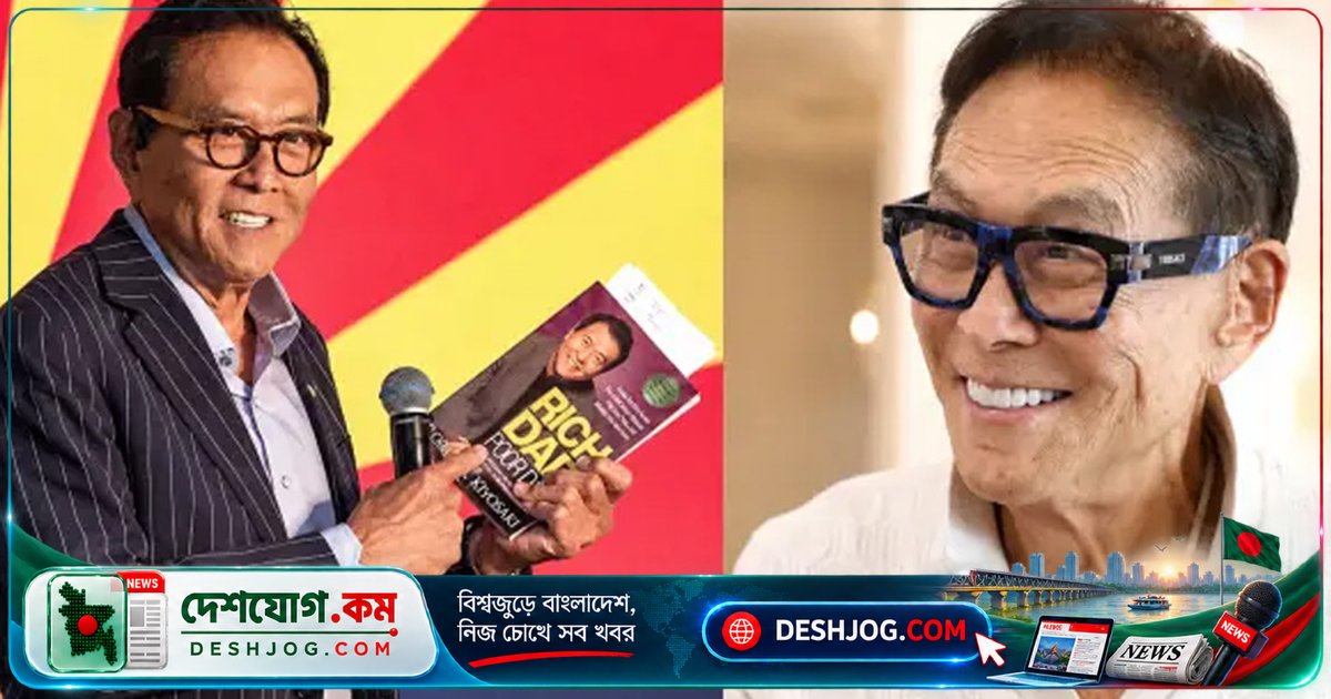 বিশ্বখ্যাত লেখকের ১.২ বিলিয়ন ডলার ঋণ: ধনীরা যেভাবে ঋণকে হাতিয়ার বানান