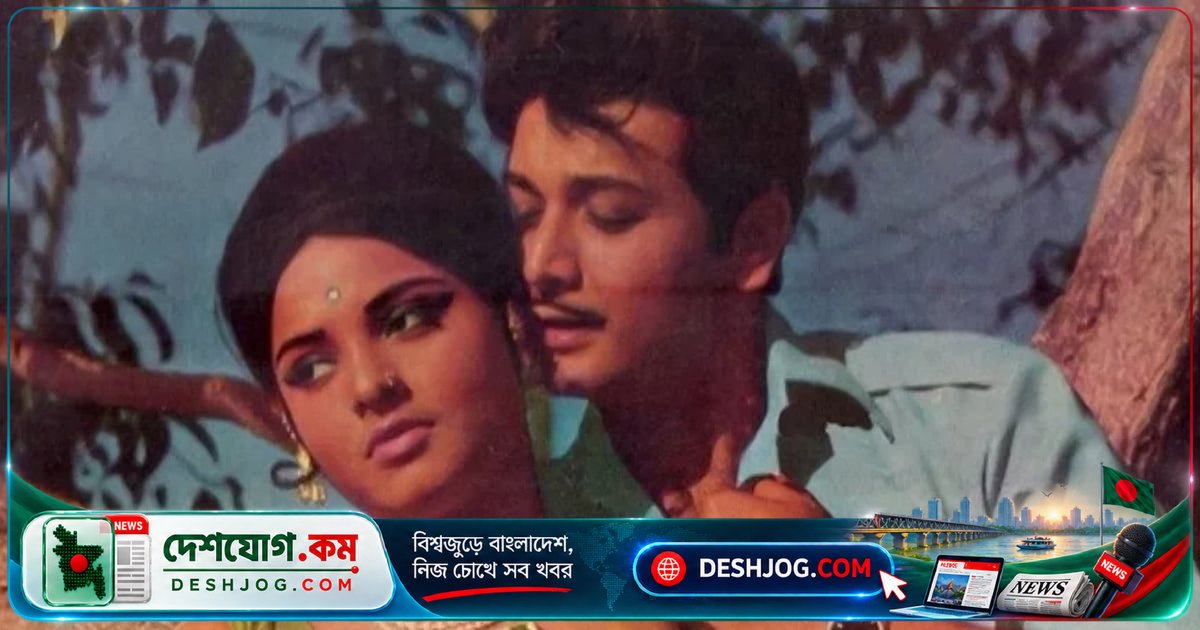 'চুম্বন এখন আর বিতর্কের বিষয় নয়': ৫৭ বছর পর বিশ্বজিৎ প্রকাশ করেন রেখার সাথে ঘটনাটির সত্য