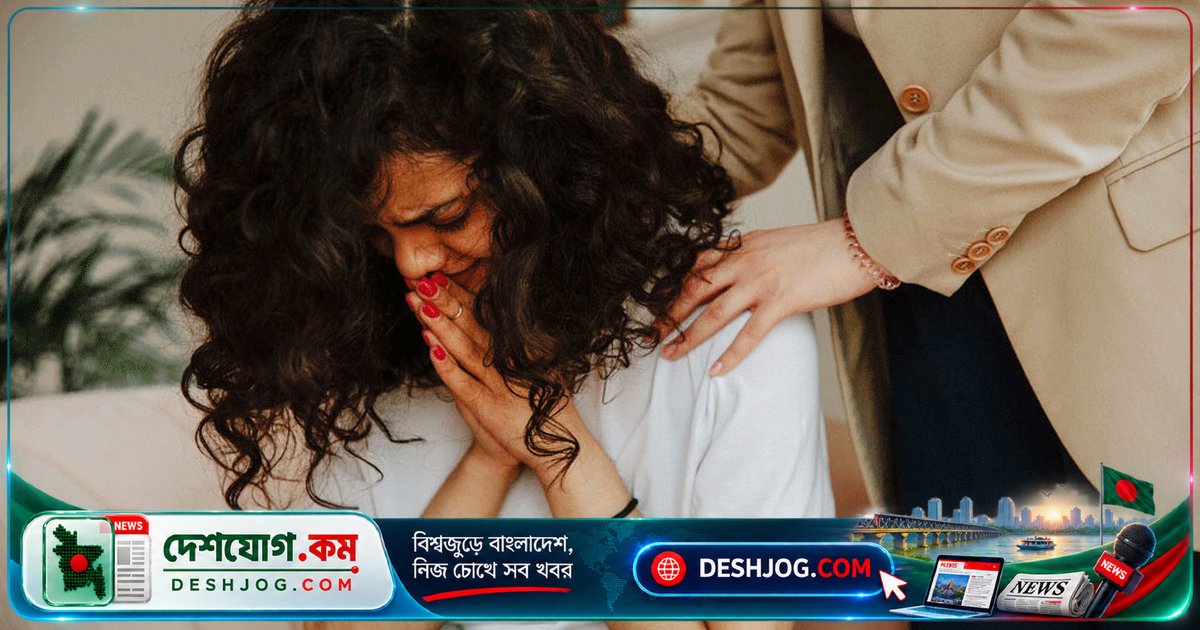 বিশ্ব মানসিক স্বাস্থ্য দিবস: কেন শোনা জরুরি বাস্তব কণ্ঠস্বরগুলো?