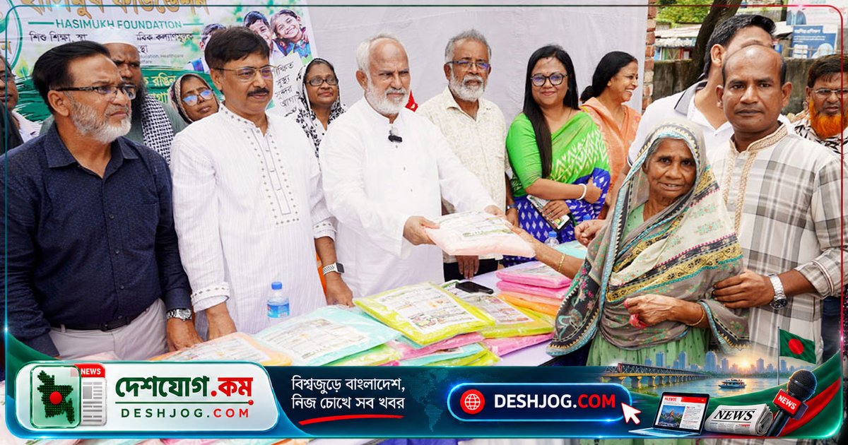 ওয়ার্ল্ড ভিশন সহযোগিতায় খুলনা সিটি করপোরেশন ১০০ পরিবারে মশারি বিতরণে উদ্বোধন