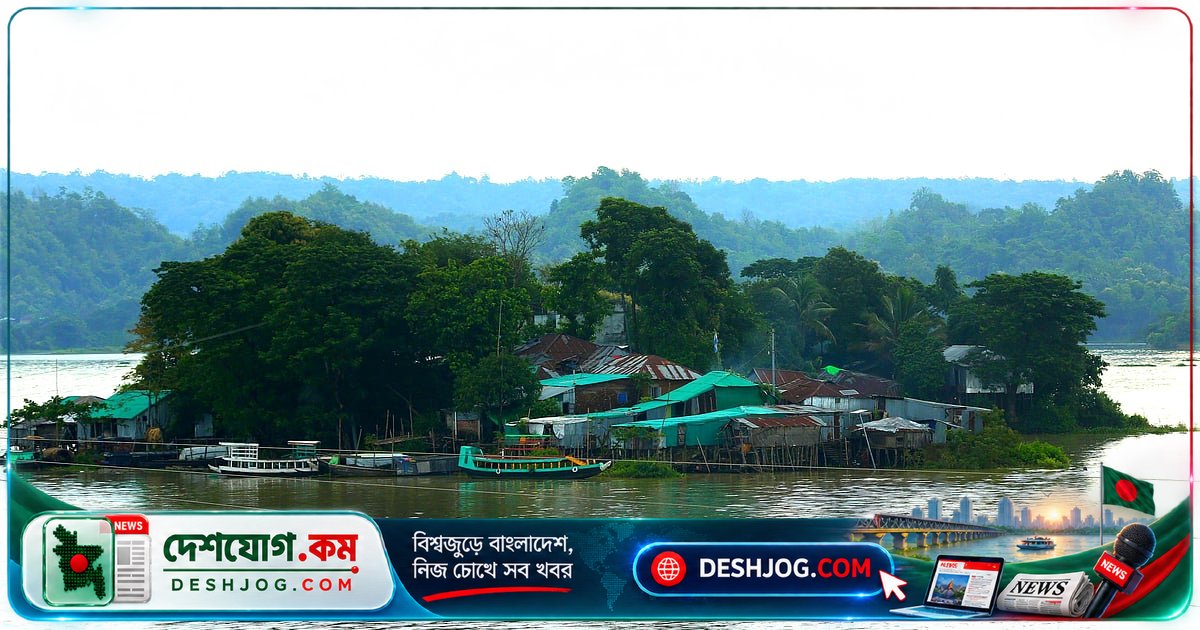 হ্রদ হারালে হারাবে পৃথিবীর জীবন ও অর্থনীতি: বিশ্বব্যাপী সংকটের সতর্কবার্তা
