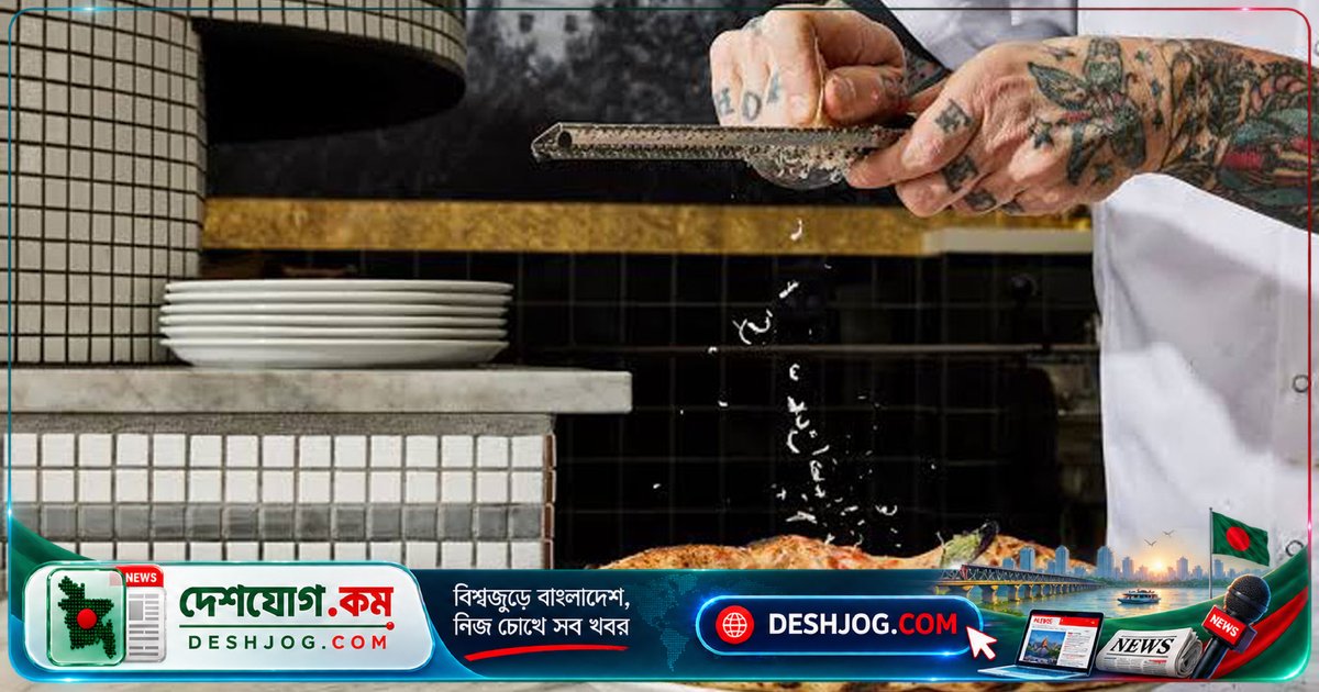 ২০২৬ সালের বিশ্বের শীর্ষ ১০ পিৎজার গন্তব্য: স্বাদের বৈশ্বিক সফর