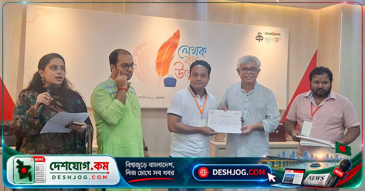 লেখক বন্ধু উৎসবের সকালে: অনুভূতির গভীরতা থেকে সৃষ্টিকর্মের জাদু