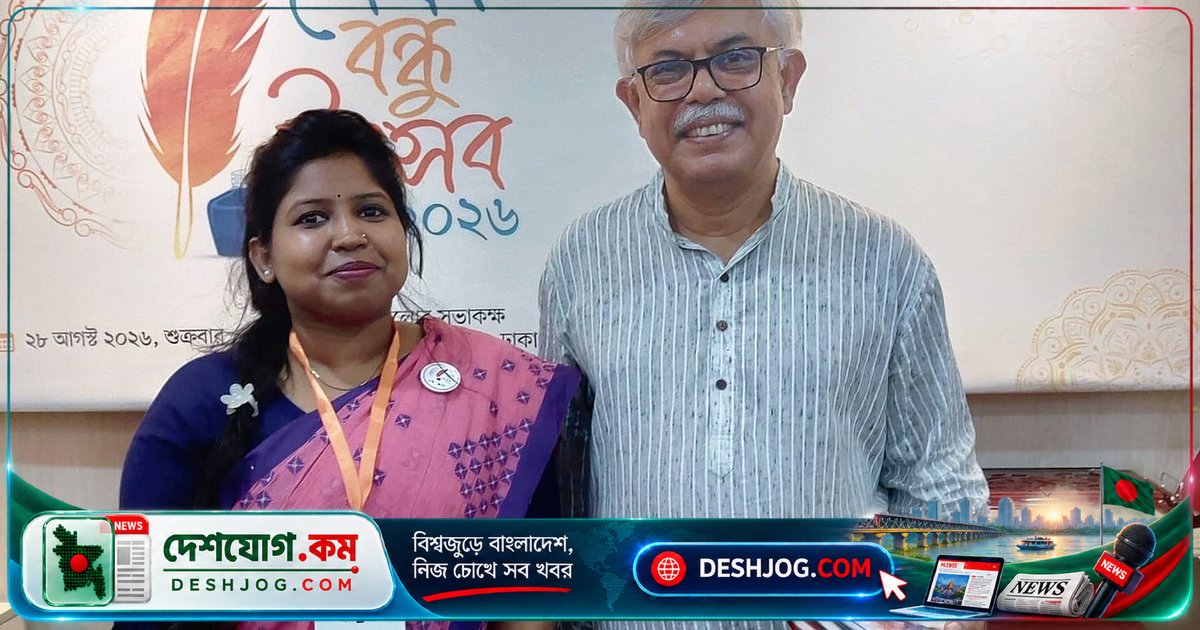 লেখকদের মুখোমুখি হওয়া ও নিজেকে খুঁজে পাওয়ার উৎসব ছিল ‘লেখক বন্ধু উৎসব ২০২৬’