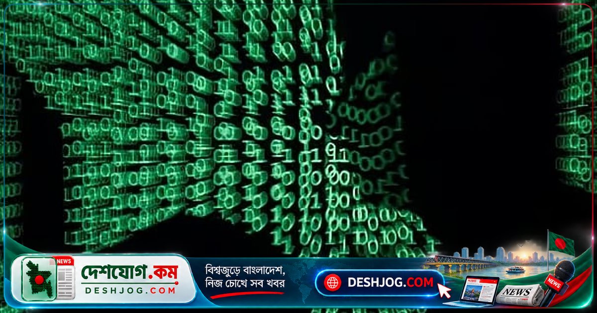 এক্স মানিতে সাইবার হামলার চেষ্টা, ব্যবহারকারীদের অ্যাকাউন্ট নিরাপত্তা নিয়ে উদ্বেগ