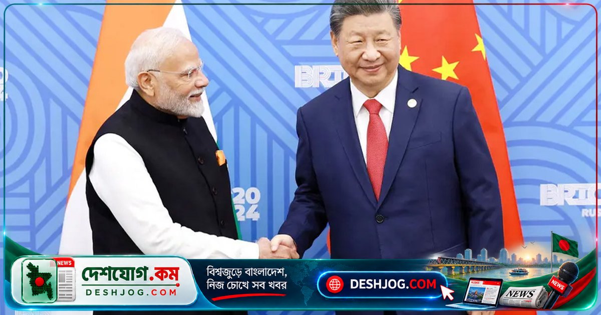 ভারতে ব্রিকস সম্মেলনে যোগ দিতে সেপ্টেম্বরে আসছেন চীনের প্রেসিডেন্ট শি জিনপিং