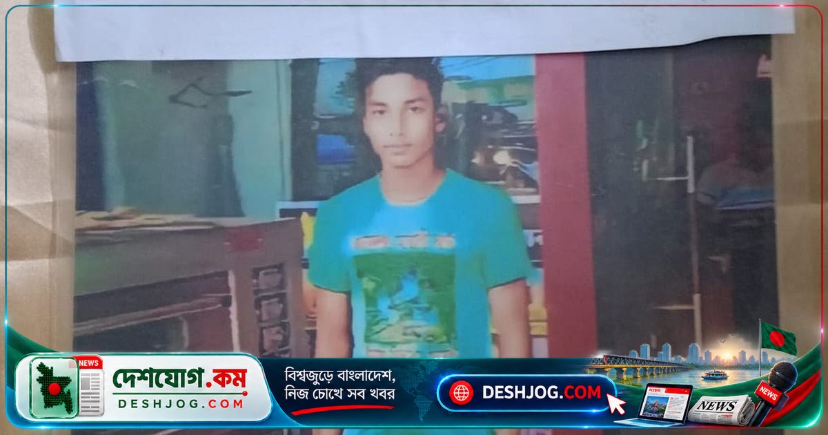 ইয়াবা ব্যবসায়ের গোপনীয়তা ভাঙার ভয়ে হত্যা: দুই বছরের পর পাঁচ আসামিকে গ্রেপ্তার, রাহুলের অটোরিকশা বিক্রি করে দেওয়া হত্যাকারীদের