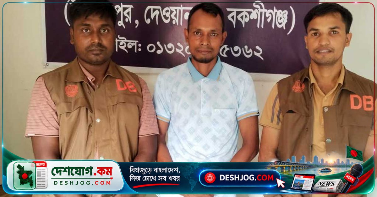 ইয়াবা বহনে যুবদল নেতা গ্রেপ্তার, আদালতের আদেশে কারাগারে