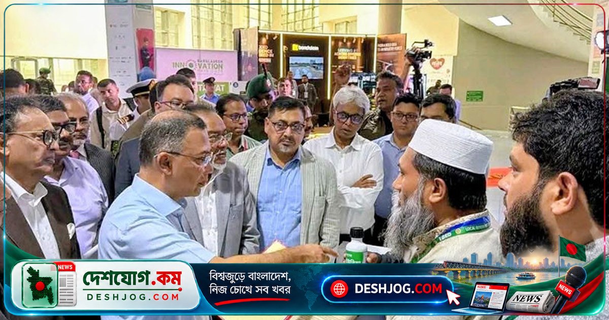 যবিপ্রবির অধ্যাপক জাভেদের ন্যানো ইউরিয়া উদ্ভাবন পেটেন্ট অনুমোদিত: পাঁচ বছর অপেক্ষার পর সরকারি সহযোগিতায় মঞ্জুরি