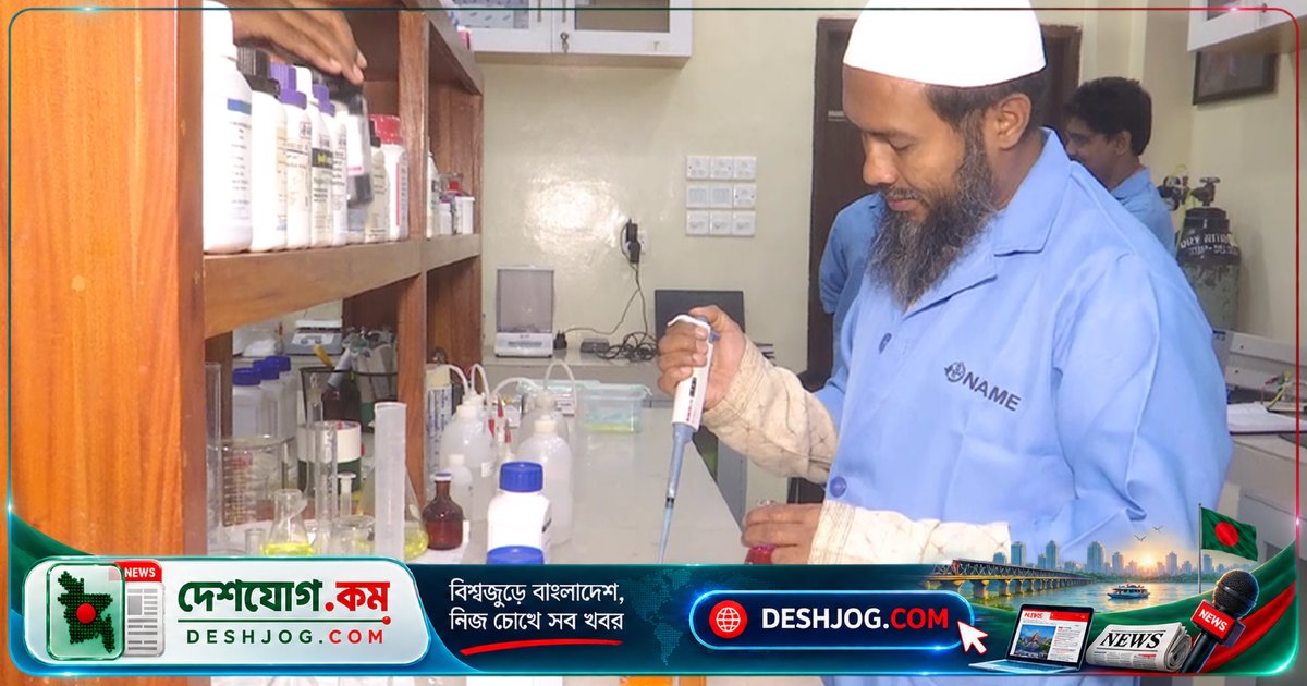 যবিপ্রবির অধ্যাপক উদ্ভাবিত ন্যানো ইউরিয়া পেটেন্ট পেলেন: কৃষি বিপ্লবের সম্ভাবনা