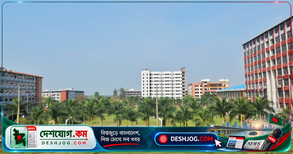 যবিপ্রবি বিশ্ববিদ্যালয় বিজ্ঞান ও প্রযুক্তিতে বিশ্বের শীর্ষ ১২০০-এর মধ্যে দশম, টাইমস হায়ার এডুকেশন র‍্যাঙ্কিং ২০২৭ প্রকাশ
