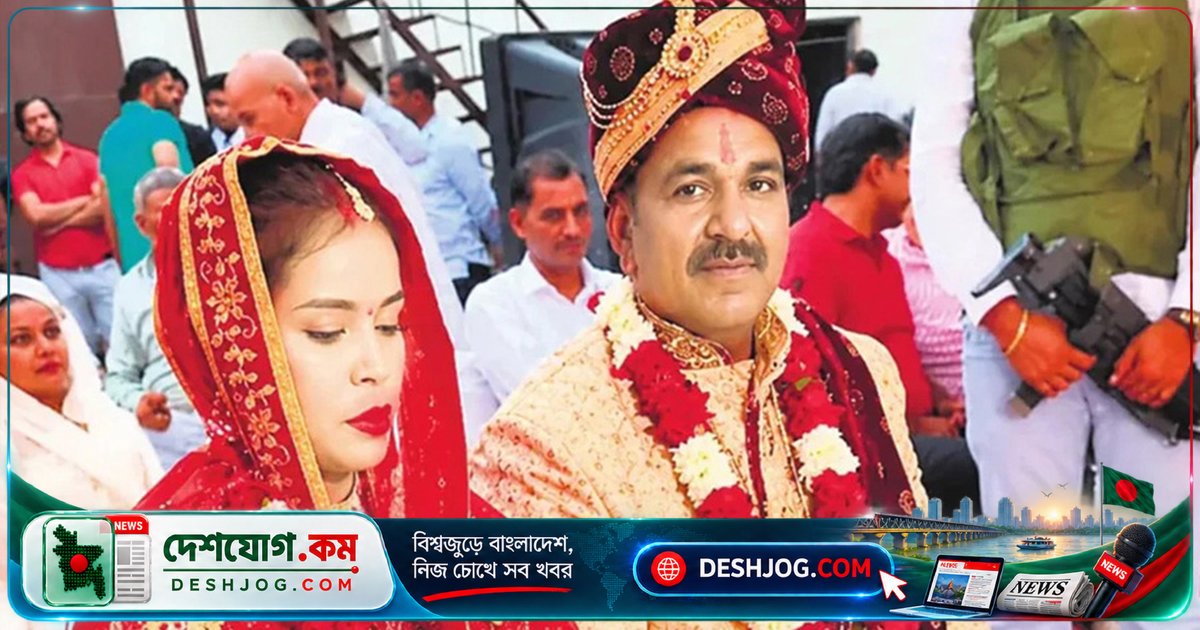 যাবজ্জীবন সাজাপ্রাপ্ত আসামির বিয়ের অনুষ্ঠানে ১২ ঘণ্টার প্যারোল শেষে কারাগারে ফিরে যাওয়া
