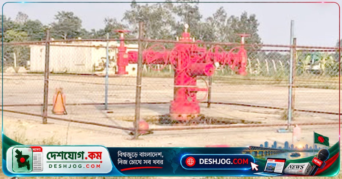 যমুনা সার কারখানায় সরবরাহে প্রস্তুত মাদারগঞ্জের গ্যাস কূপ: জামালপুরে নতুন সম্ভাবনা