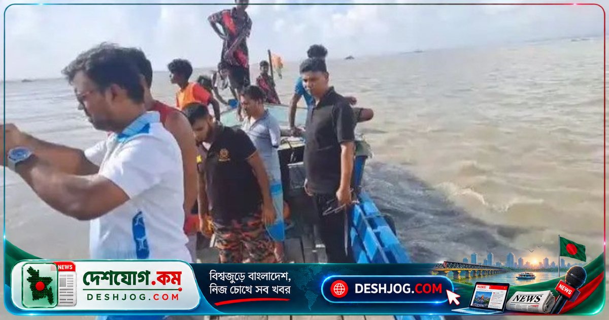 যমুনা নদীর তীব্র স্রোতে ডুবে যাওয়া বলগেটে আটকে দু’জন শ্রমিকের উদ্ধার চেষ্টা ব্যর্থ, বর্ষা মৌসুমে নদীর বিপদসূচক অবস্থা