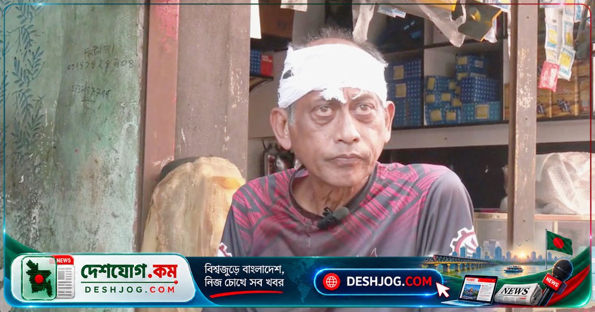 যশোরে অভিনেতা সমু চৌধুরীর মাথা ফেটে যাওয়ার পিছনে গ্যারেজ মালিক ও মেকানিকের হামলা, হাসপাতালে চিকিৎসা ও সেলাই