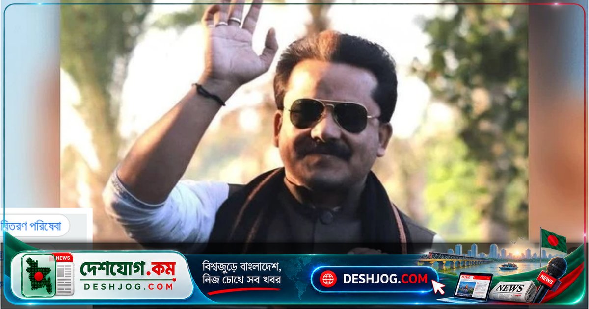 যশোরের বাঘারপাড়া আওয়ামী লীগ নেতা দিলু পাটোয়ারীকে বিস্ফোরক মামলায় আটক করে পুলিশ