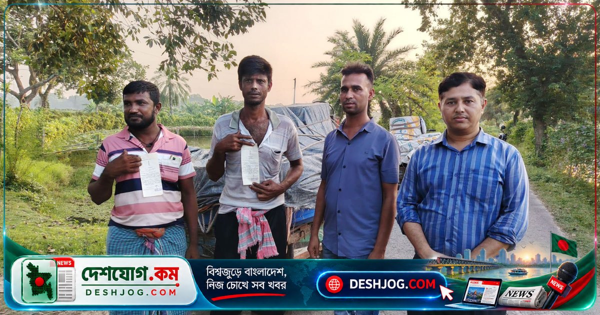 যশোরের কেশবপুরে মুরগির বিষ্ঠা বহন করে জরিমানা: ৪ হাজার টাকা দিতে হবে দু’জনকে