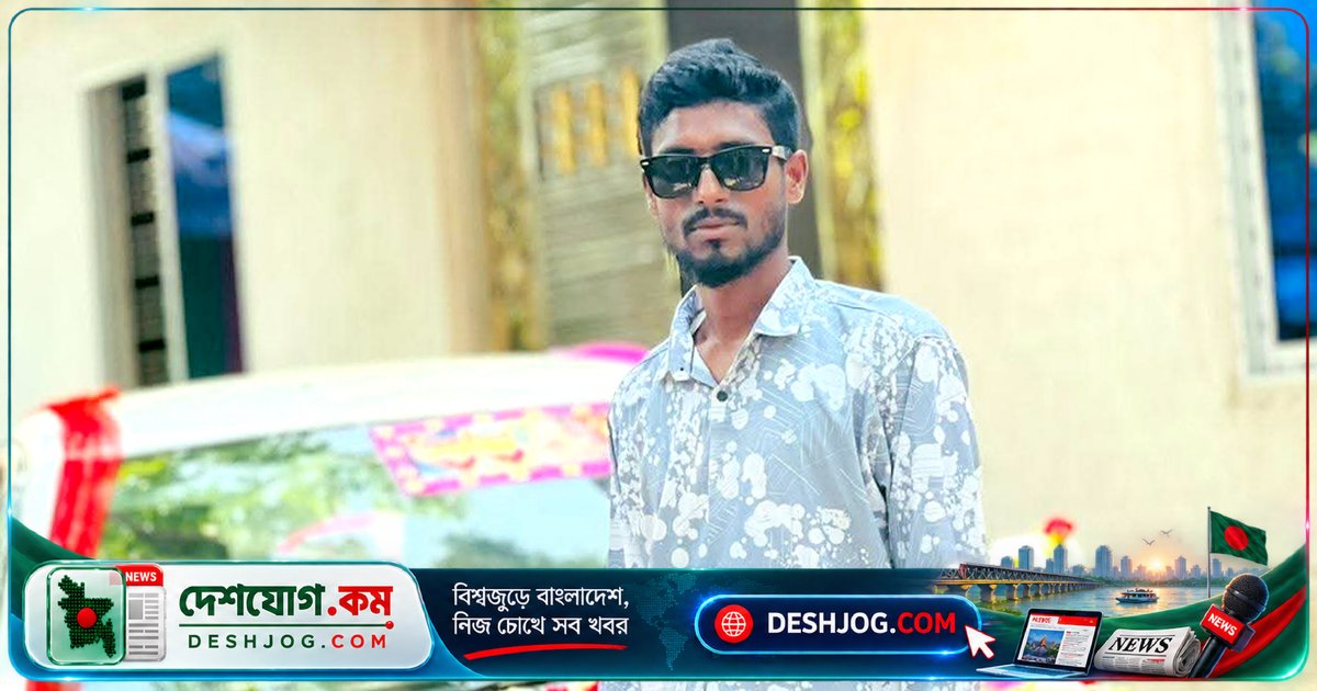 যশোরের যুবককে স্ত্রী হত্যা করে ঝুলিয়ে রাখেন: মালয়েশিয়া প্রবাসী প্রতিবেশীর সঙ্গে বিয়ে দিলে শুরু হয় পরিবারিক যুদ্ধ