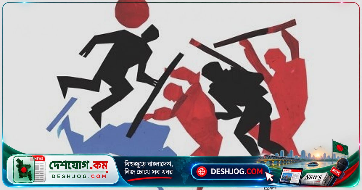 যশোরের বাঘারদাড়িতে গরুচোর সন্দেহে মারধরে মারা যায় ৪৫ বছর বয়সী ব্যক্তি