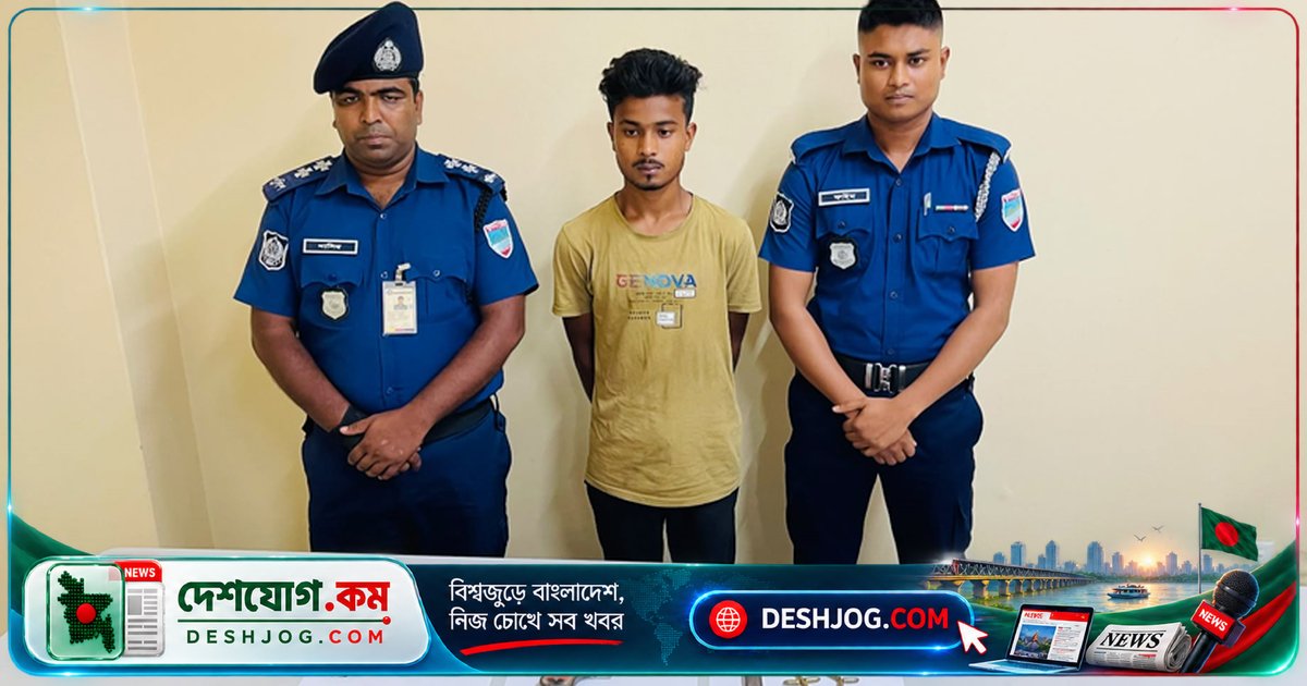 যশোরে বাহারুল হত্যাকাণ্ডের ঘাতক গ্রেফতার, হত্যাকারীরা মাটির নিচে লুকিয়ে রাখা অস্ত্র ও গুলি উদ্ধার পুলিশ