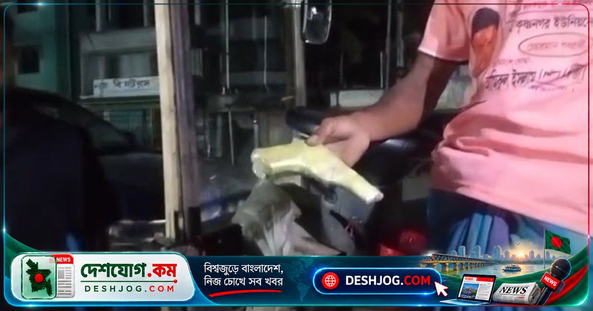 যশোরের বেনাপোলে মুরগিবাহী ভ্যান থেকে বিদেশি ম্যাগাজিন ও গুলি উদ্ধার, আটক ২৭ বছর বয়সী যুবক