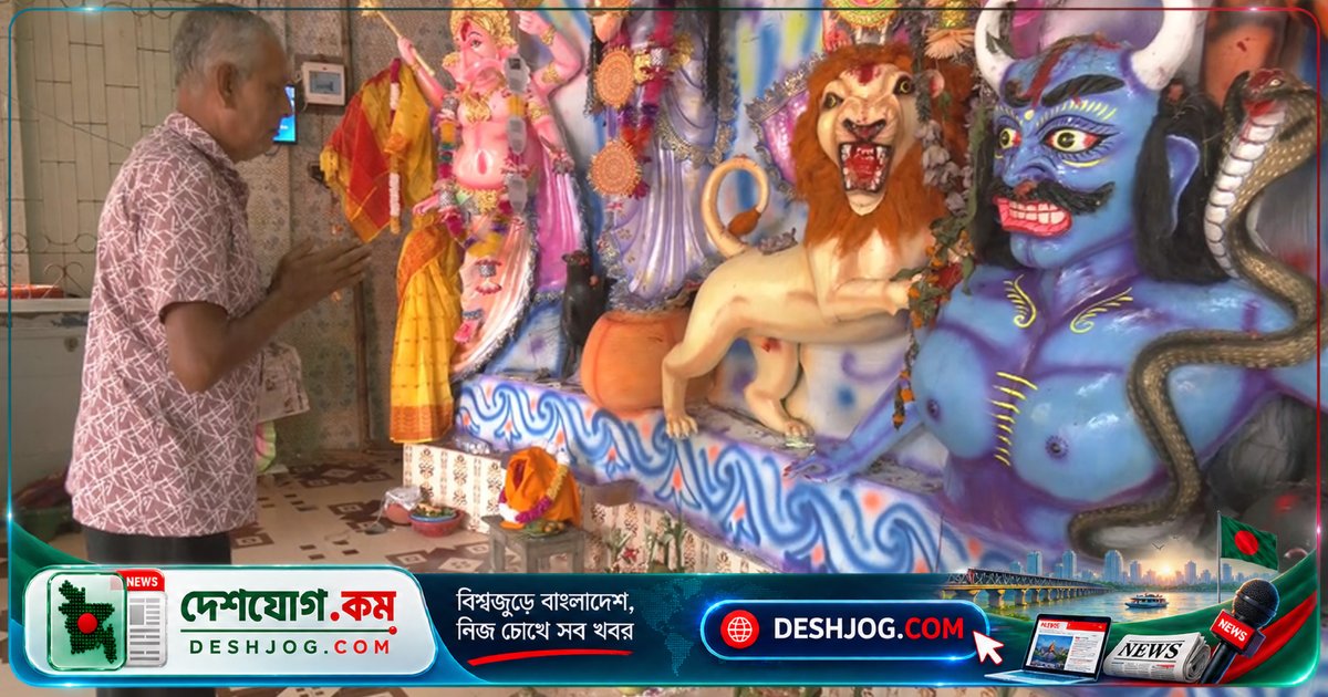 যশোরের কৈখালী মন্দিরে দুর্গাপূজার বিসর্জন স্থগিত, দ্বিতীয় দফায় পূজা ও বিসর্জন সম্পন্ন