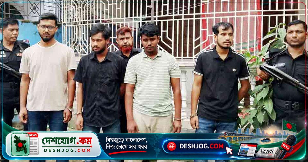 যশোরে জাল নথি তৈরির প্রতারক চক্রের ৪ সদস্যকে আটক, বিদেশ যাওয়ার জন্য জাল ড্রাইভিং লাইসেন্স বিক্রি করত