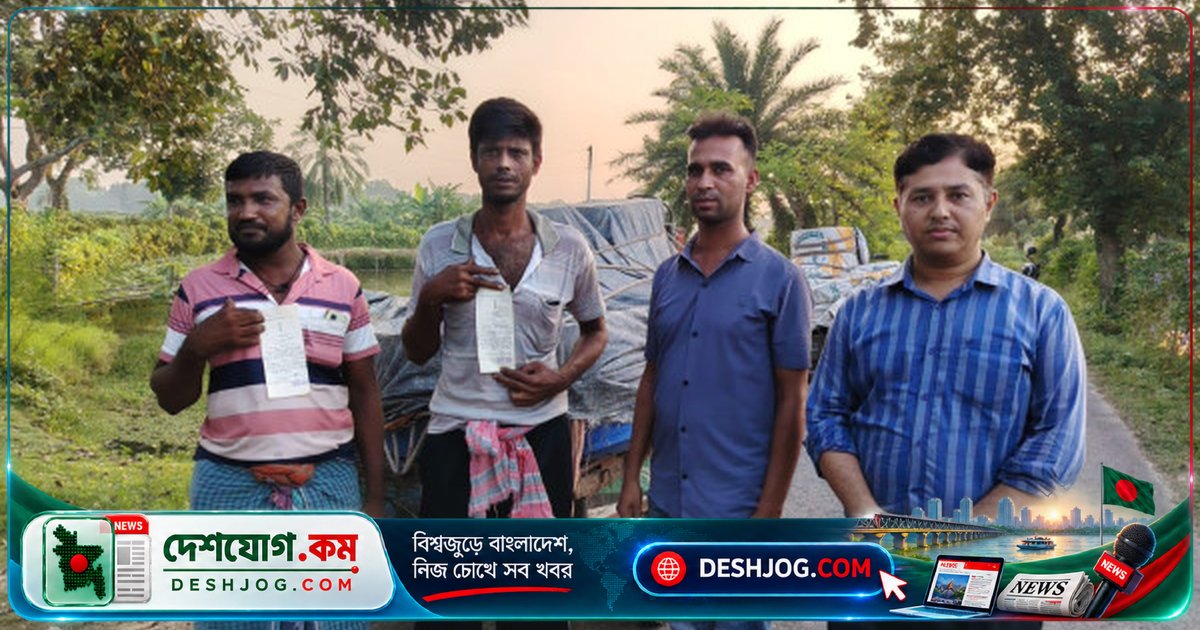 যশোরের মৎস্য ঘেরে মুরগির বিষ্ঠা নিয়ে যাওয়ার সময় জরিমানা পায় দুই ব্যক্তি