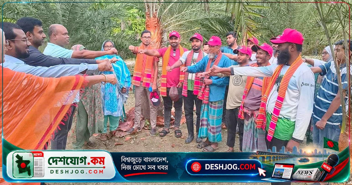 যশোরের খেজুর গুড় উৎপাদনে শপথ: গাছিরা নিরাপদ খাদ্য উৎপাদনের প্রতিশ্রুতি দেন