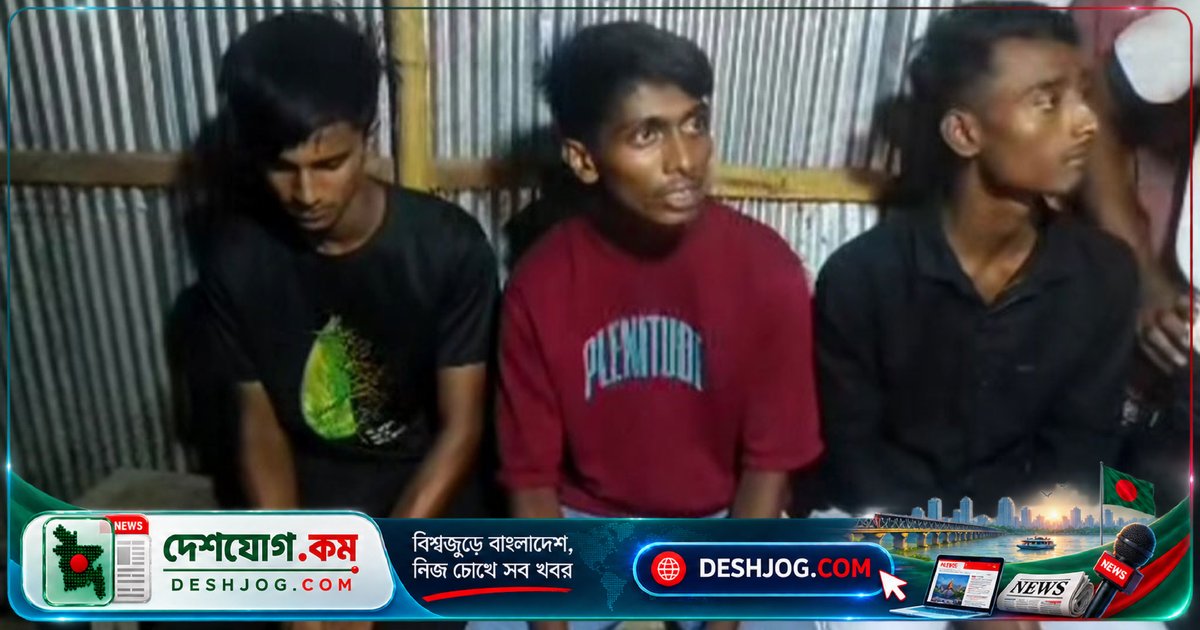 যশোরের মনিরামপুরে রাতে দেশীয় অস্ত্র নিয়ে ঘুরতেই আটক ৩ যুবক, জেলহাজতে পাঠান আদালত