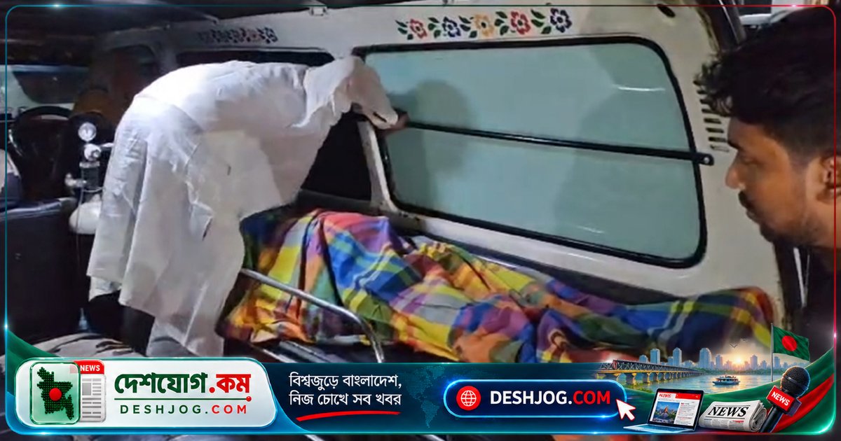 যশোরের মণিরামপুরে পিকআপের ধাক্কায় মা ও ছেলে নিহত, বাবা গুরুতর আহত