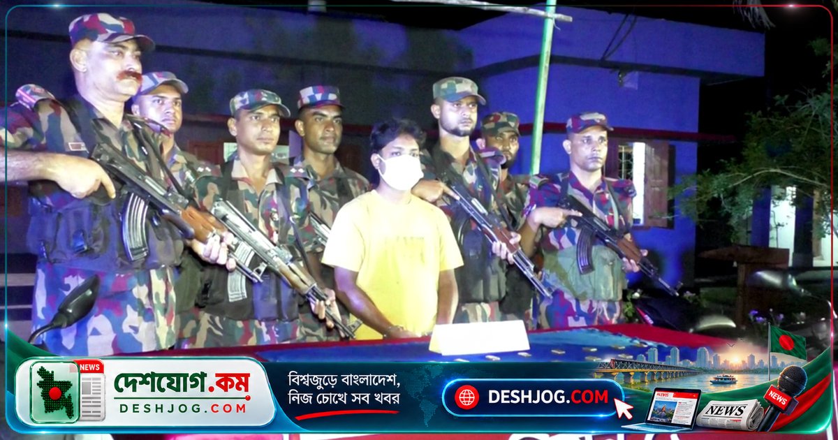 যশোরের শার্শা সীমান্তে সোনার পাচার অভিযানে আটক রিপন: জব্দ ৭ কোটি টাকার সোনা ও মোটরসাইকেল