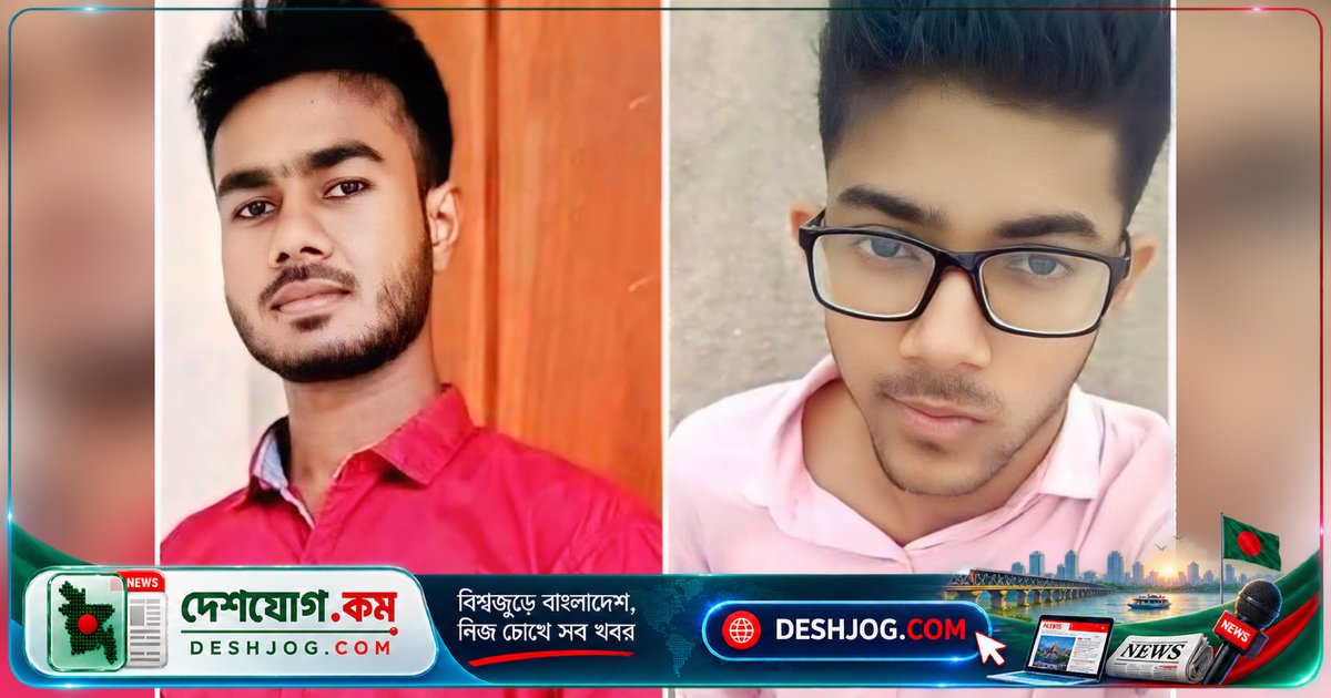 যশোর বিজ্ঞান বিশ্ববিদ্যালয়ে সহপাঠীকে আঘাতের ঘটনায় ছাত্রকে বহিষ্কার করা হয়েছে