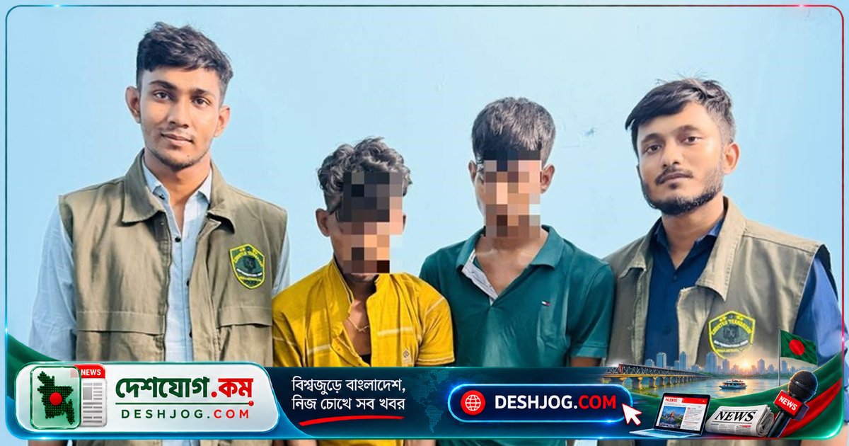 ঢাকার যাত্রাবাড়ীতে ছিনতাই চেষ্টায় আটক ২ জন, তাদের কাছ থেকে উদ্ধার করা হয় অস্ত্র