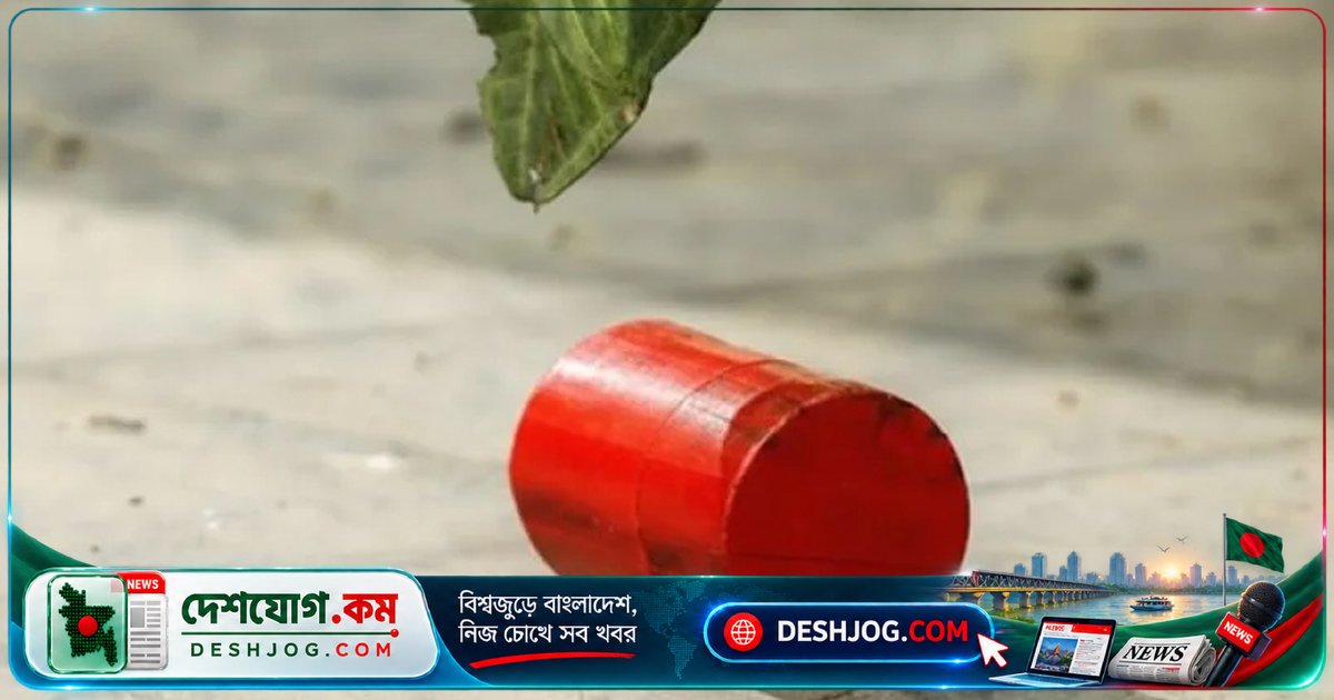 ঢাকার যাত্রাবাড়ীতে ককটেল বিস্ফোরণে দু’জন আহত, হাসপাতালে চিকিৎসা নেয়া