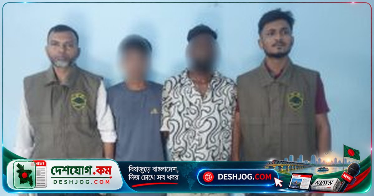 ঢাকার যাত্রাবাড়ীতে বাস ছিনতাইতে গ্রেফতার: ৩২ ও ২১ বছর বয়সী দুজনকে হাতেনাতে ধরে ফেলে পুলিশ