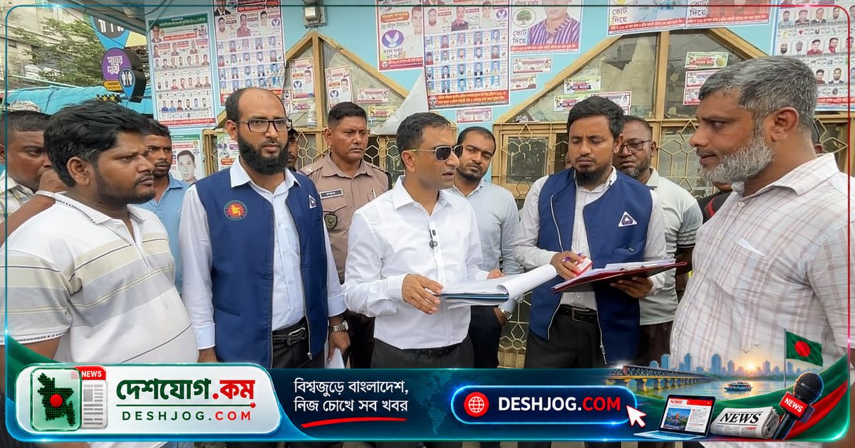 ঢাকার যাত্রাবাড়ী ফিলিং স্টেশনে জ্বালানি চুরি: বিএসটিআই বন্ধ করে পাঁচটি ইউনিট, ক্রেতাদের ক্ষতি ৩০ মিলিলিটার থেকে ৫৩০ মিলিলিটার পর্যন্ত