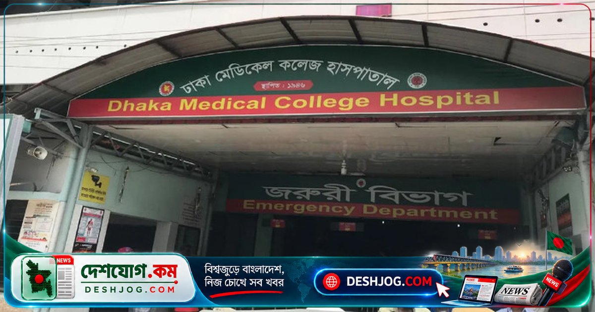 ঢাকার যাত্রাবাড়ীতে ফুটপাতের ব্যবসায়ীকে গাড়ি ধাক্কা দিলে নিহত, স্ত্রী চার মাসের অন্তঃসত্ত্বা