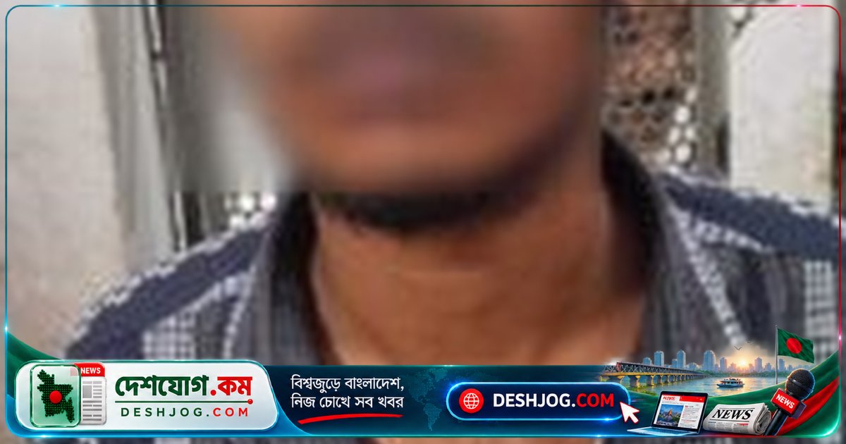 যাত্রাবাড়ীতে মোবাইল ছিনতাইকারী আটক, ফোন উদ্ধার: পুলিশের সাফল্য