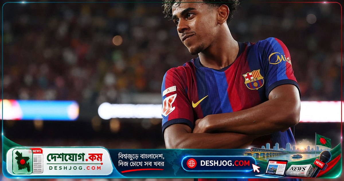 ব্যালন ডি’অর প্রতিযোগিতায় ইয়ামালের বক্তব্য: কেইনকে সরাসরি খোঁচা দিলেন ‘সেরা খেলোয়াড়’ দাবি করে