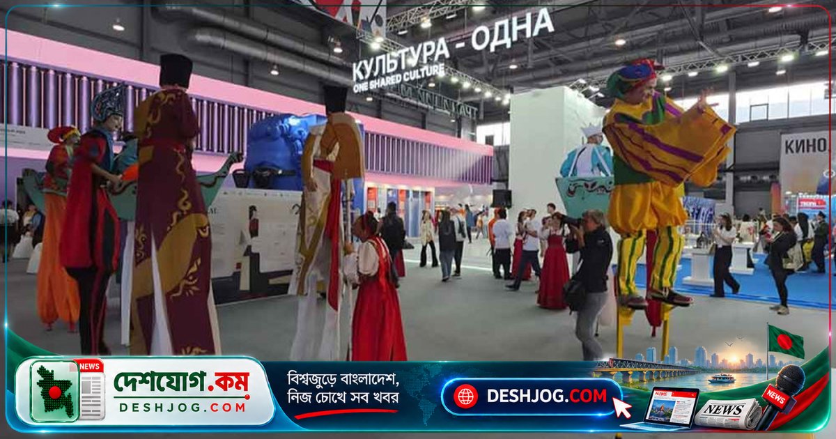 ইয়েকাতেরিনবার্গে বিশ্ব যুব উৎসবে সাংস্কৃতিক ও প্রযুক্তিগত জমজমাট: ১৯১ দেশের ১০ হাজার তরুণ অংশগ্রহণে বৈচিত্র্যময় অনুষ্ঠান