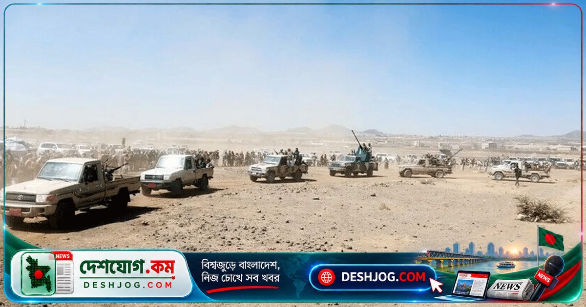 ইয়েমেনে ২৪ ঘণ্টায় ৪৭৪ হামলায় হুথি সেনাদের ১৫৪০ জন হতাহত, তাইজে অগ্রগতি থমকে যায়