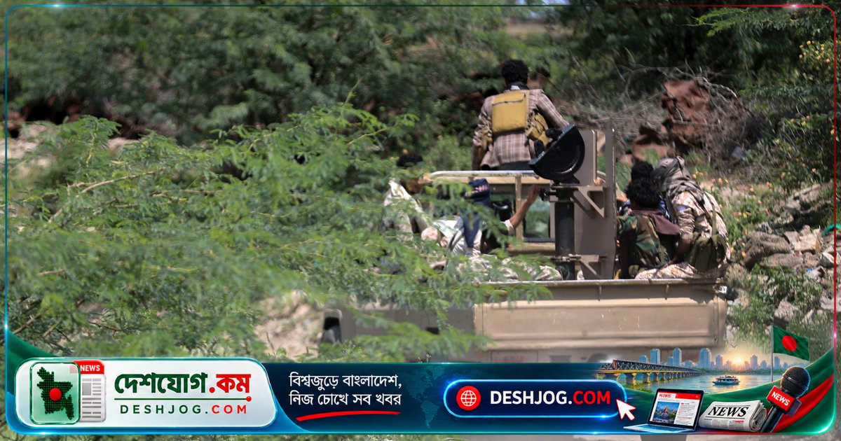ইয়েমেন সরকার ঘোষণা: সৌদি সমর্থনে হুতি মিলিশিয়াদের বিরুদ্ধে সামরিক অভিযান শুরু, দক্ষিণের সংকট সমাধানের প্রতিশ্রুতি
