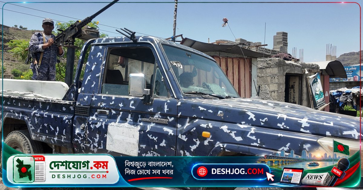 ইরান-সমর্থিত হুথীদের বিরুদ্ধে যুদ্ধে ইয়েমেন সরকারী বাহিনী দখল করে নেয় রেড সী কোস্টের গুরুত্বপূর্ণ পাহাড়