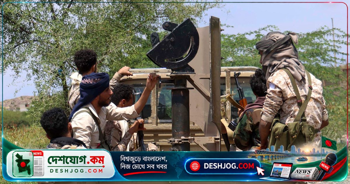 ইরান-সমর্থিত হুথীদের দখলকৃত অঞ্চল পুনরুদ্ধারের জন্য ইয়েমেনের সরকারি নেতা ঘোষণা করে সামরিক অভিযান