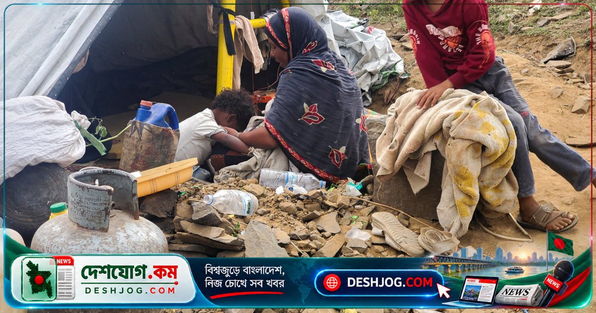 ইরান-সমর্থিত হুথীদের আক্রমণে ইয়েমেনে ১ লাখেরও বেশি মানুষ বাস্তুচ্যুত, ডিজিবুতিতে আশ্রয় নিচ্ছেন হাজার হাজার শরণার্থী