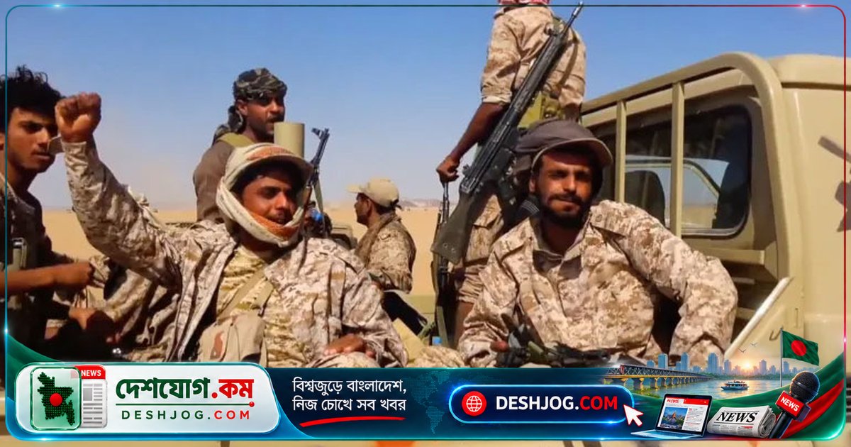 ইয়েমেনে হুতি ও সরকারি বাহিনীর সংঘর্ষে ১৯৪ নিহত, ৮৮০ আহত; মোখা বন্দর দখল করে হুতি