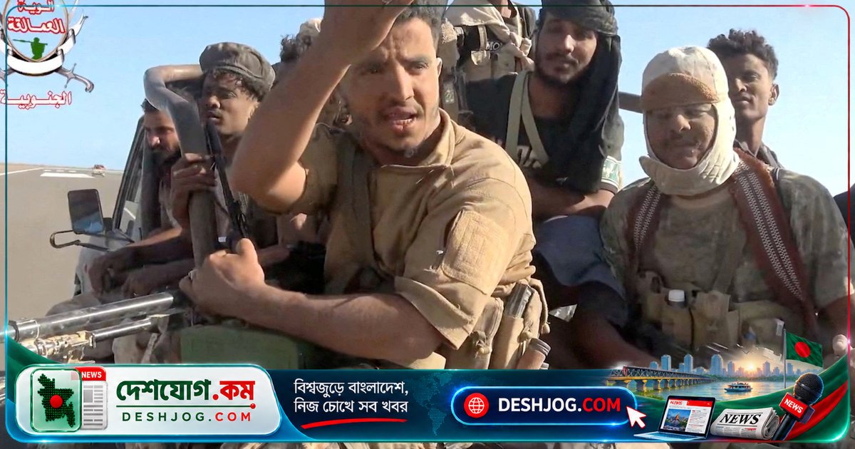 ইরান-পৃষ্ঠপোষক হুথি আক্রমণে ইয়েমেনের তাইজে নিহত হাজারো বেসামরিক, সরকারী বাহিনী মারিবে অগ্রসর