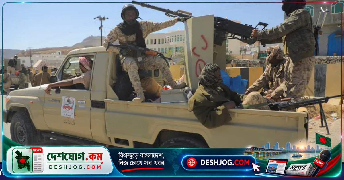 ইয়েমেনে তীব্র লড়াই: হুথিরা তায়েজ থেকে আল-মাখা পর্যন্ত রাস্তা দখলের চেষ্টায় ব্যর্থ